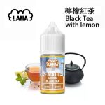 LANA檸檬紅茶電子菸煙油30ml