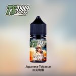 ts1989電子菸煙油