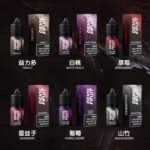 ‌DEVIL FRUIT惡魔之吻煙油