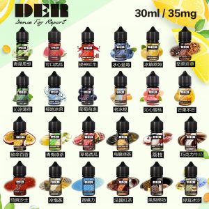 美國原裝進口DER小煙油系列30ml