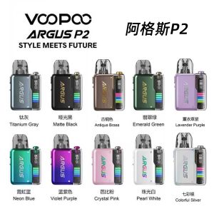 voopoo阿格斯P2電子煙主機02