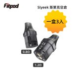 斯萊克空倉空煙彈